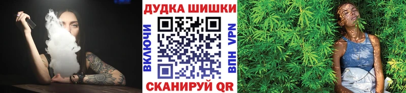 Магазины продажи наркотиков Заинск АМФЕТАМИН  КОКАИН  ГАШИШ  Галлюциногенные грибы  OMG ссылки  Каннабис  А ПВП 