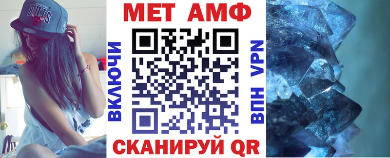 Amphetamine 98%  где купить наркоту  Заинск 