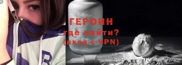 дурь Володарск