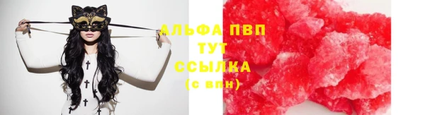 mix Вязьма