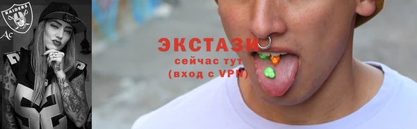 мефедрон Россошь