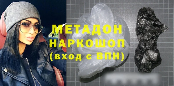 круглые Рославль