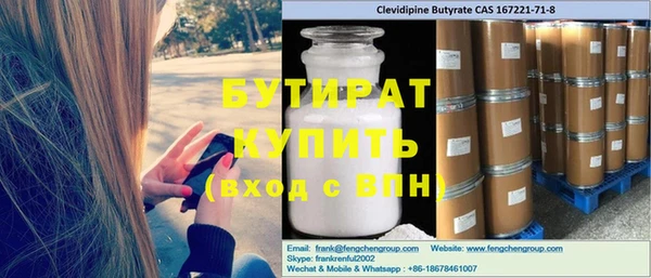 COCAINE Ростов