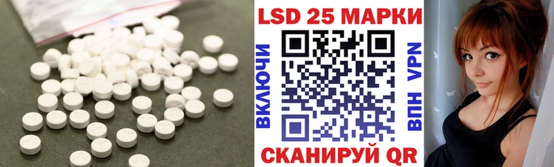 blacksprut зеркало  Заинск  ЛСД экстази ecstasy 