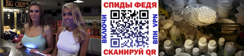 продажа наркотиков  Заинск  Первитин кристалл 